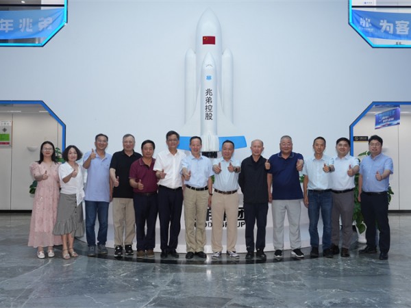 地下工程主體結(jié)構(gòu)與支護(hù)結(jié)構(gòu)一體化全裝配建造關(guān)鍵技術(shù) 暨兆弟技術(shù)綜合樓基坑支護(hù)階段總結(jié)會(huì)順利召開